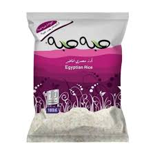 ارز حبه حبه  1 كيلو توفير