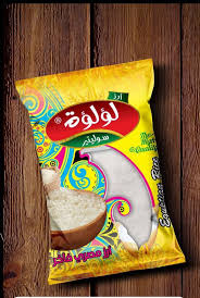 ارز لؤلؤة سوليتير 1كجم
