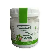 استيفيا 50 فلتر بدون مراره