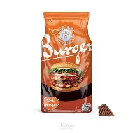 اليوبيج برجر