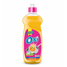 اوكسى  برائحة يوسفى سائل 600مل