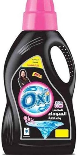 اوكسى جل بلاك لتر