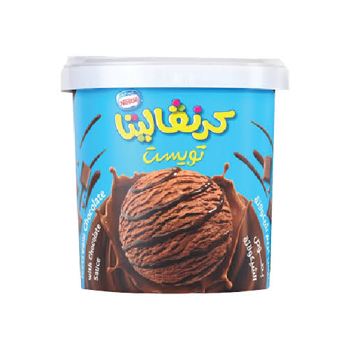 ايس كريم كرنفاليتا تويست