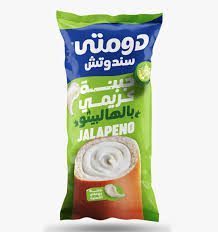 باتيه دومتى لفلفل هاليبينو ب5