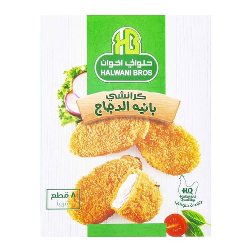 بانيه حلواني 400 جرام بارد كرسبى