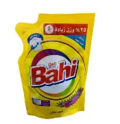 باهى 115ج