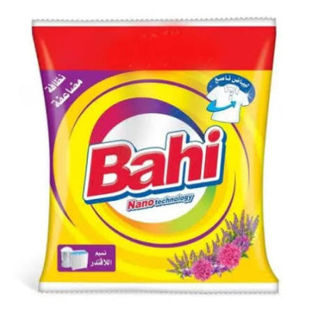 باهى 600 ج