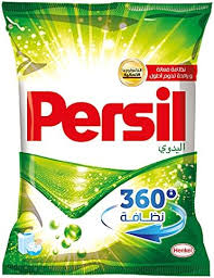 برسيل عادي 1100ج