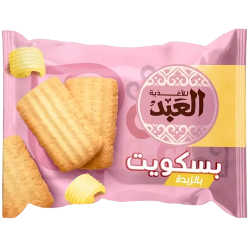 بسكوت العبد بالزبده