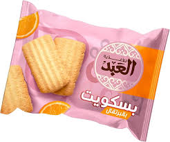 بسكوت العبد برتقال