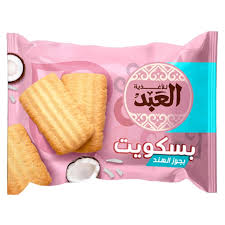 بسكوت العبد جوز هند