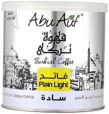 بن ابو عوف فاتح سادة