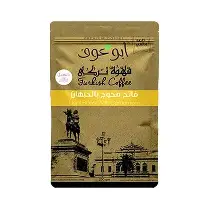 بن ابو عوف فاتح محوج بالحبهان 200 جرام