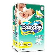 بيبى جوى مقاس 2 58 حفاض