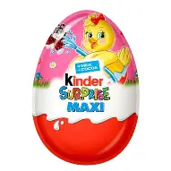 بيضة كيندر صغيرة بنات