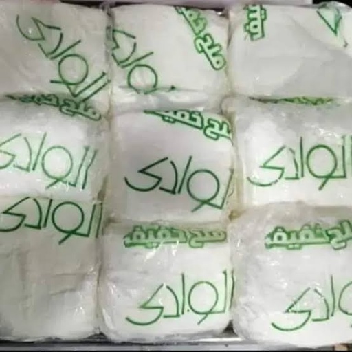 جبن الوادى ملح خفيف وزن