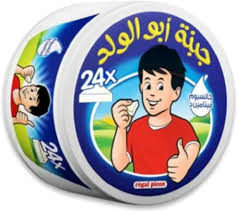 جبنة مثلثات ابو الولد 24ق