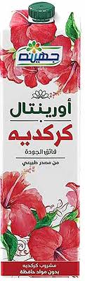 جهينة عصيركركديه  1 لتراورينتال