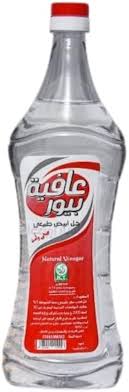 خل عافية