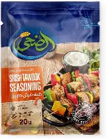 خلطة الضحى شيش طاوق