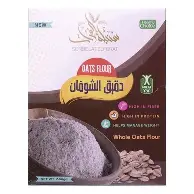 دقيق الشوفان سنبله الفرات500 ج