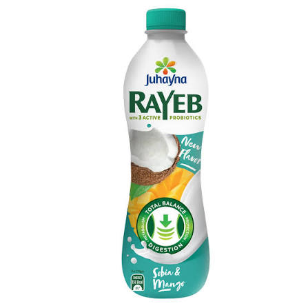 رايب سوبيا مانجا