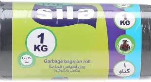 رول اكياس قمامه سيلا 1 كيلو 60*70