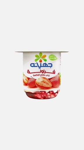 زبادو جهينة قطع  فراوله 105