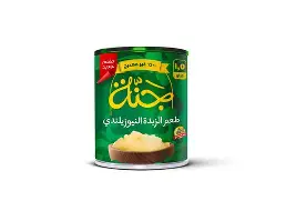 سمن جنة 1.5كجم