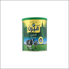 سمن فيرن 750جرام