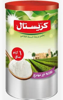 سمنه كريستال 1 ك صافى ابيض