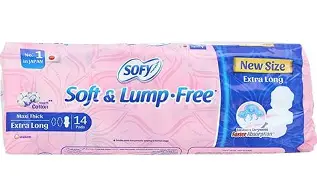 سوفى طويل جدا