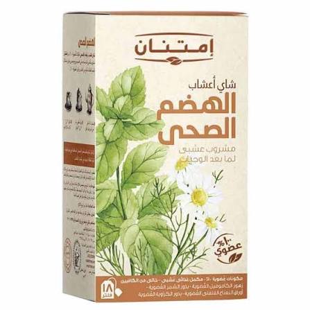 شاى الهضم الصحى امتنان 18 فلتر