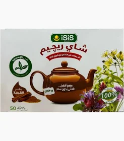 شاى رجيم قرفة 