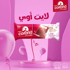 شوكولاته كرونا دارك لايت  ب10