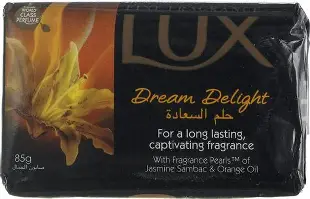 صابونه لوكس 75جم حلم السعاد