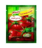 صلصة ظرف فاين فوز