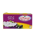 عبور لاند 500 جم بالزيتون