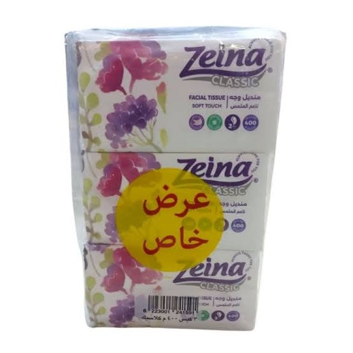 عرض مناديل زينة 400 منديل