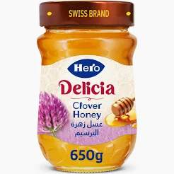 عسل هيرو برطمان زهرة البرسيم 650 ج