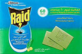 علبة اقراص ريد