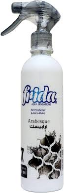 فريده بخاخ بالارابيسك 460 مل