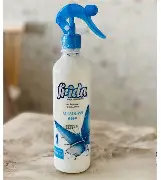 فريده بخاخ مروج 460 مل