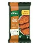 فيجتار حار250 جرام