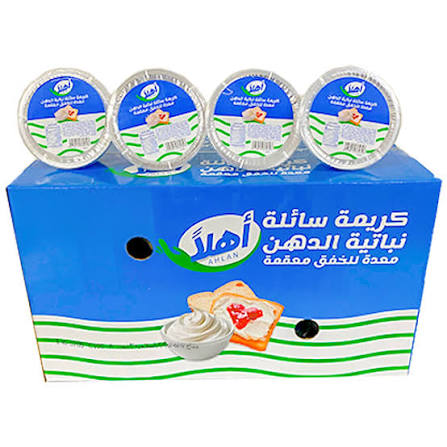 قشطة اهلا