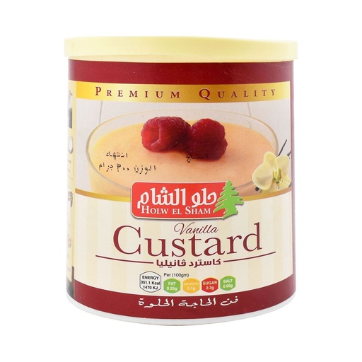 كاستر فالنيا حلو الشام 280 ج