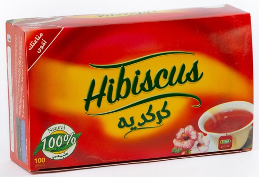 كركدية ايزيس 100فتلة