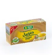 جنزبيل  ايزيس20 كيس 