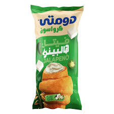 كروسون دومتى هاليبينو