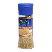كسبرة الضحى ملاحة